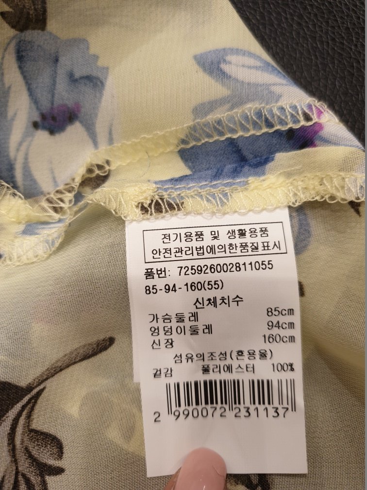 품질표시이미지1