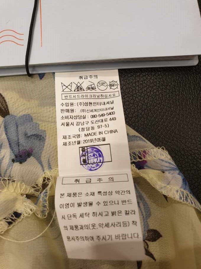 품질표시이미지2