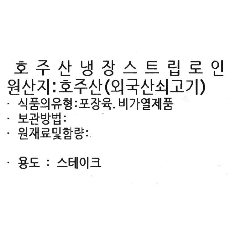 품질표시이미지1