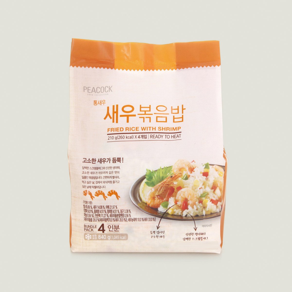 상품 이미지2