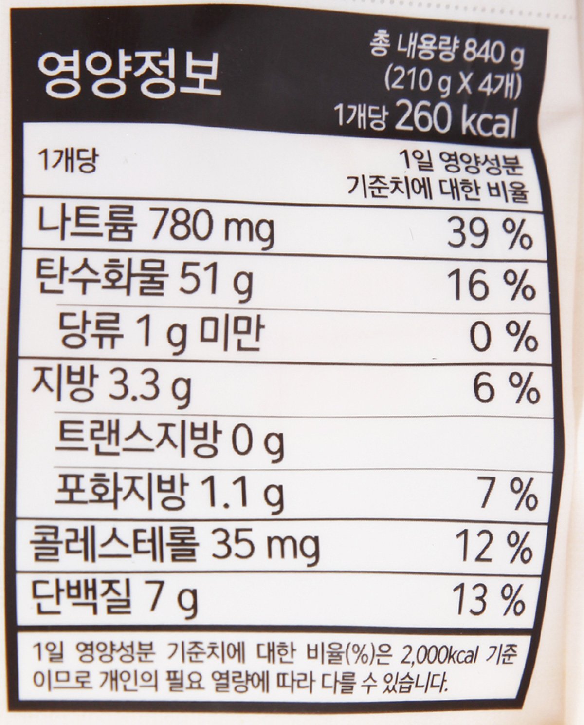 품질표시이미지2