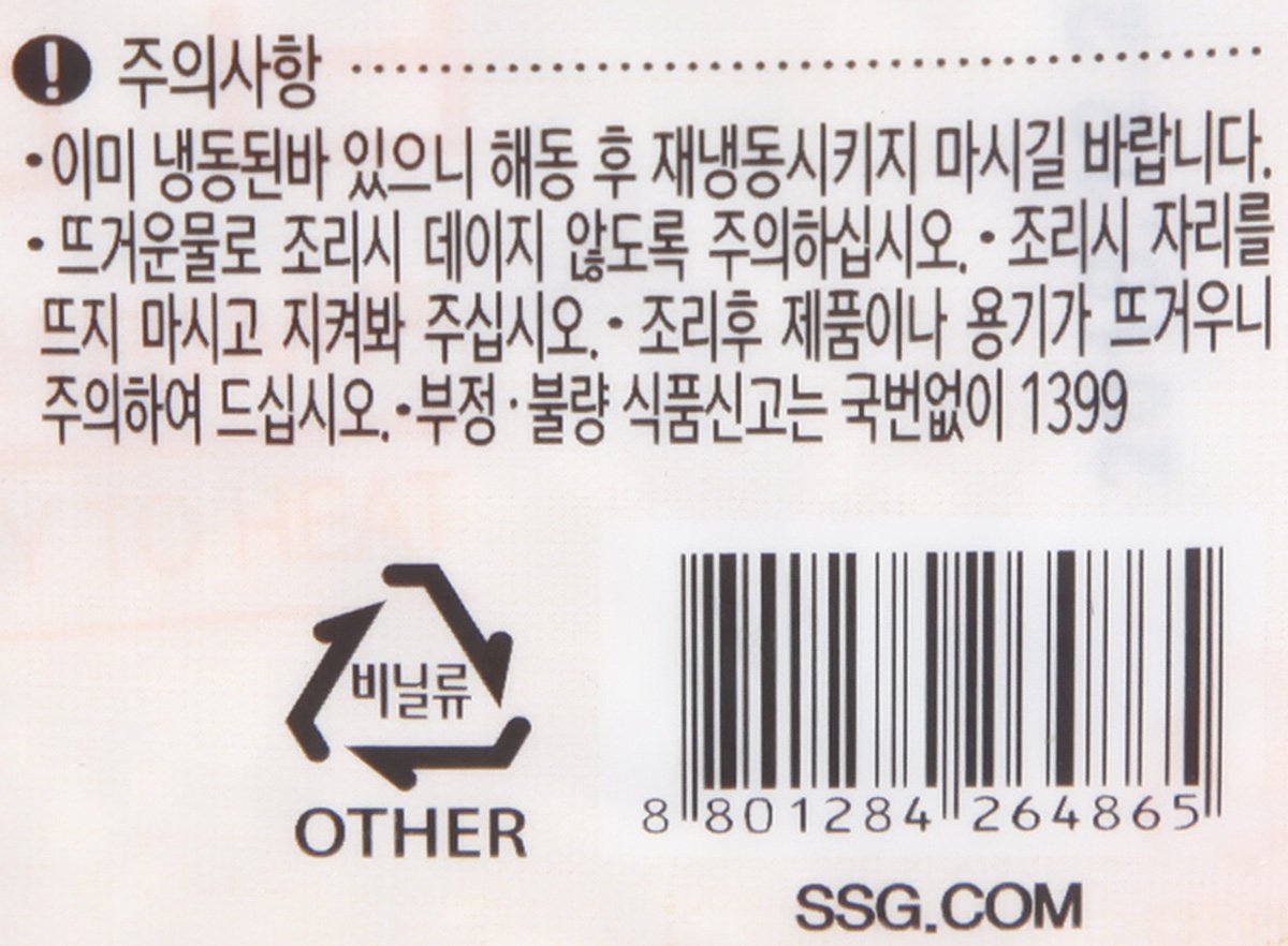 품질표시이미지3