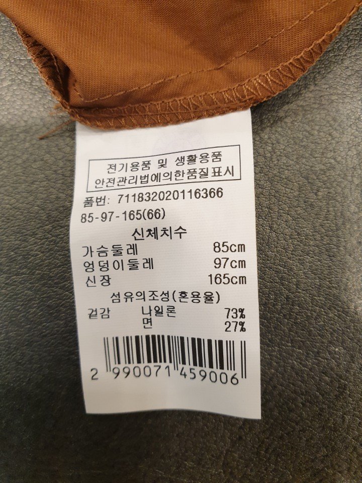 품질표시이미지2