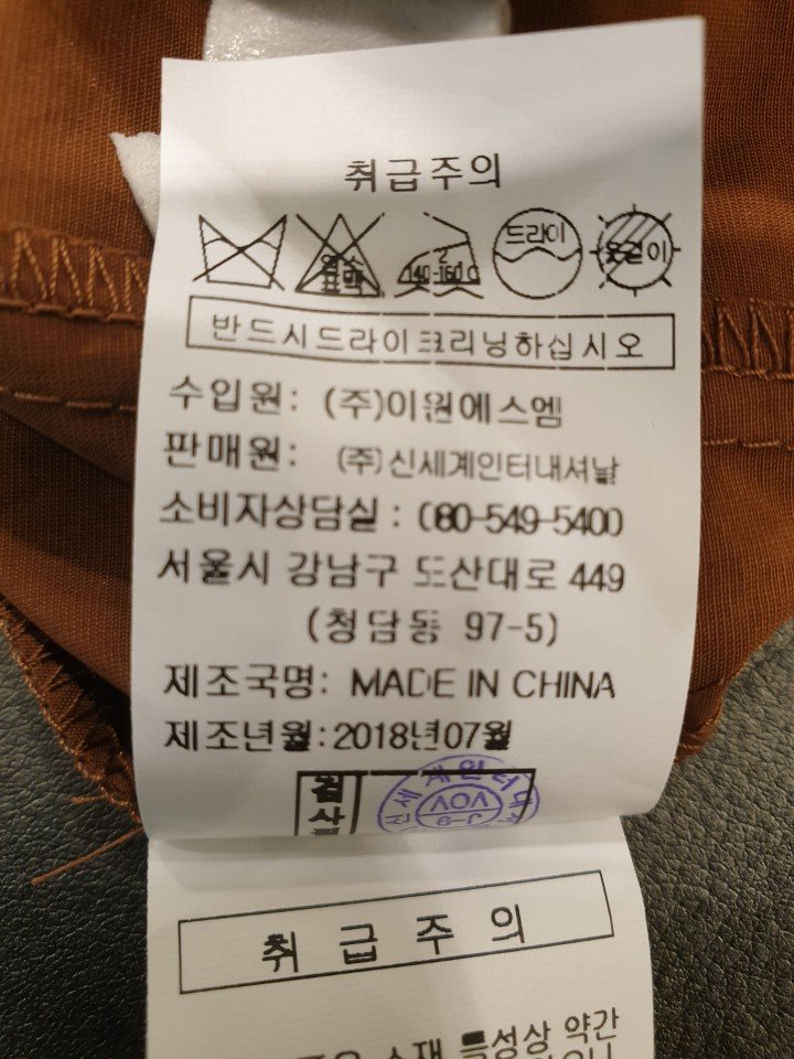 품질표시이미지3