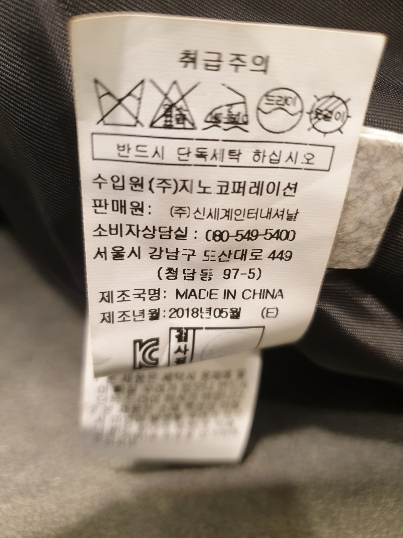 품질표시이미지3