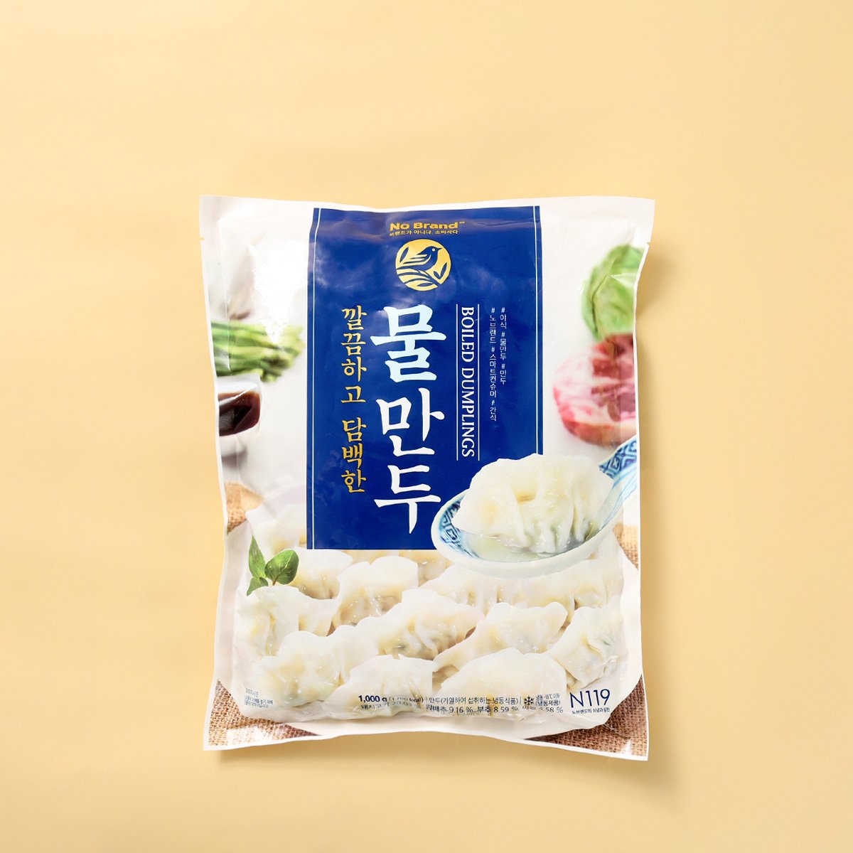상품 이미지1