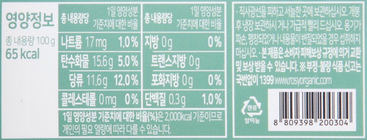 품질표시이미지2
