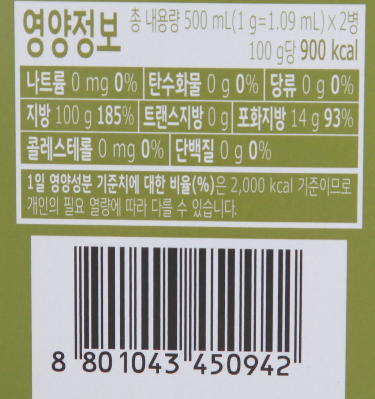 품질표시이미지2