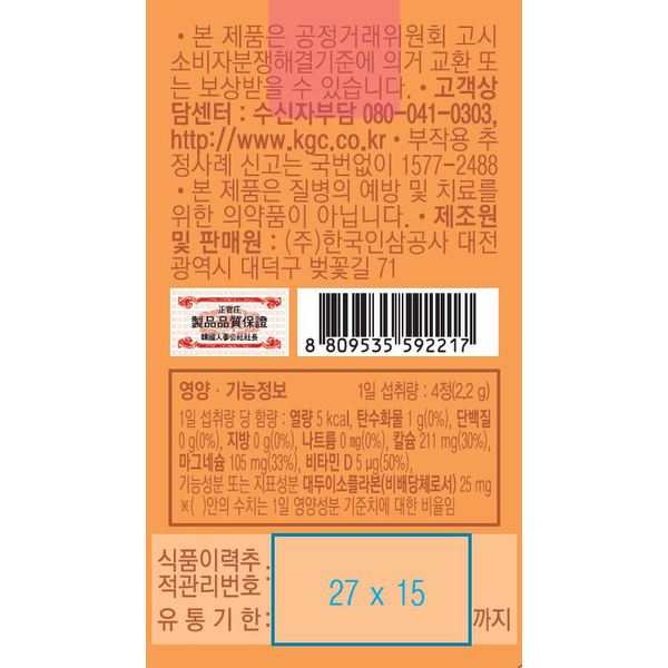 상품 이미지2