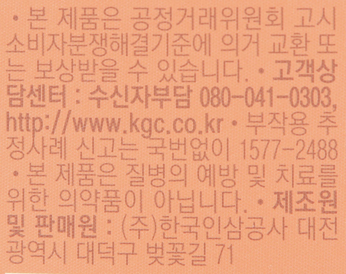 품질표시이미지3