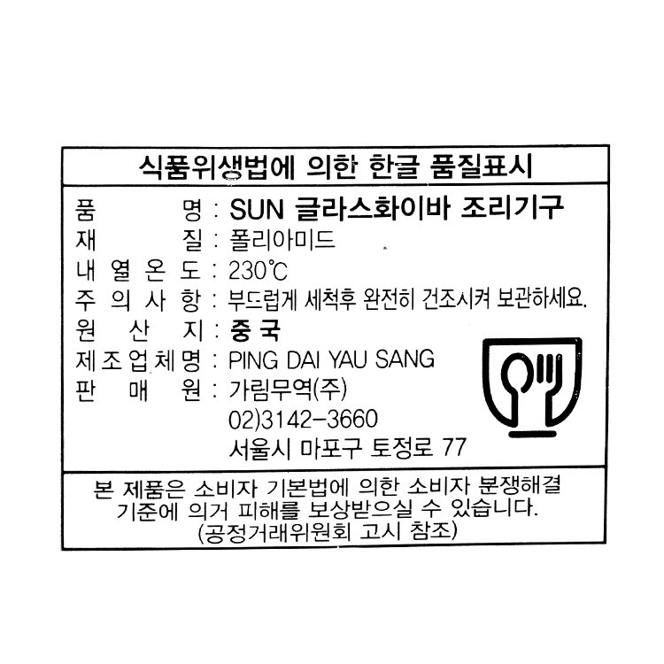 상품 이미지1