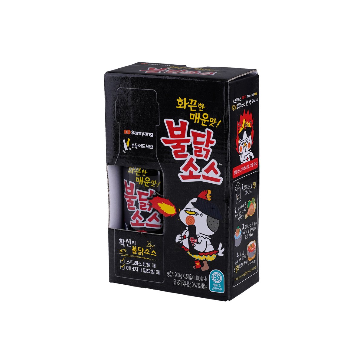 상품 이미지2