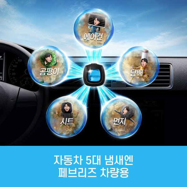 상품 이미지2