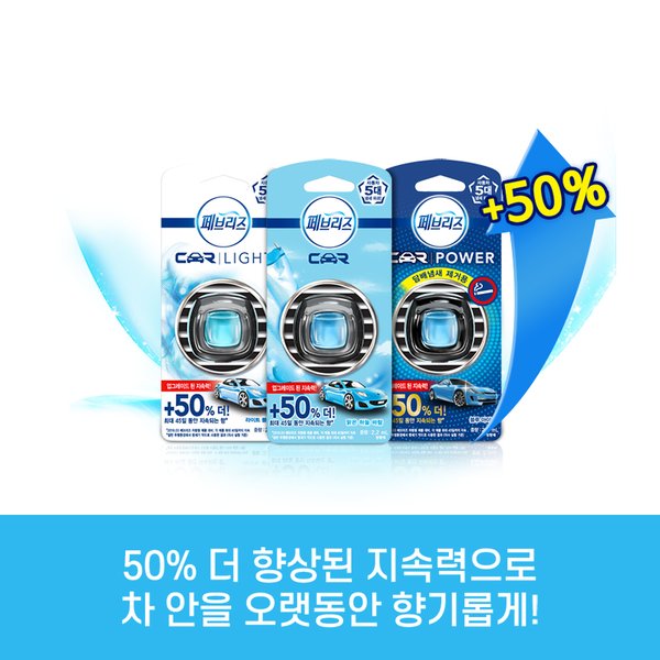 상품 이미지3