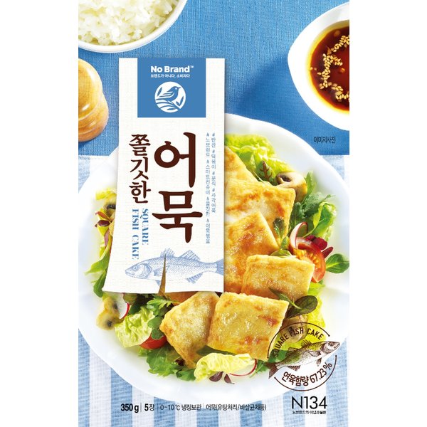 상품 이미지6