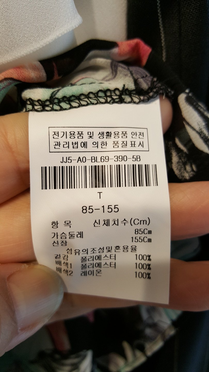 품질표시이미지2