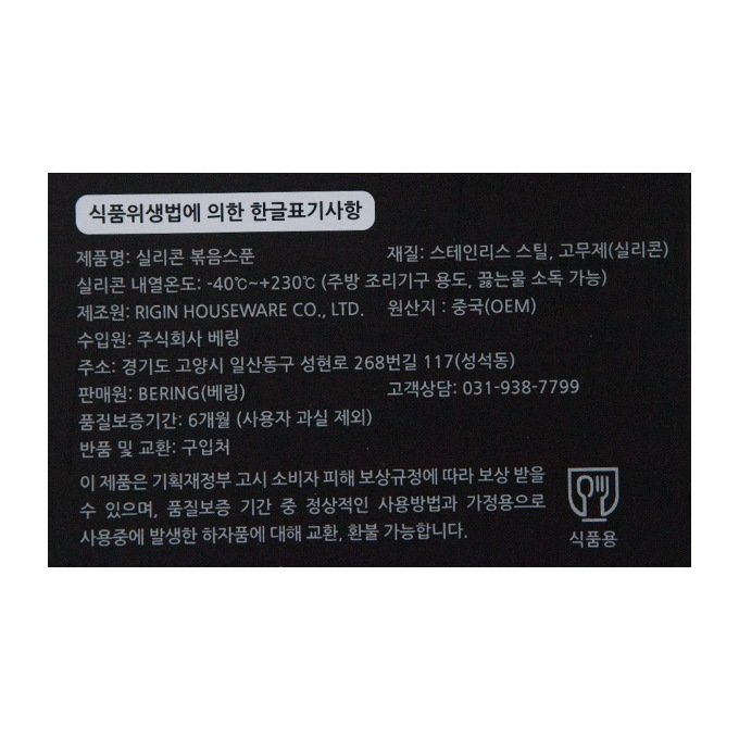 상품 이미지1