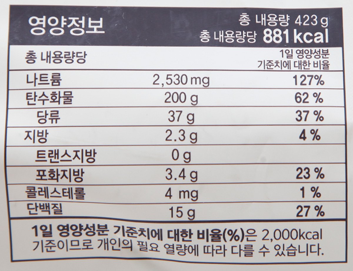 품질표시이미지2