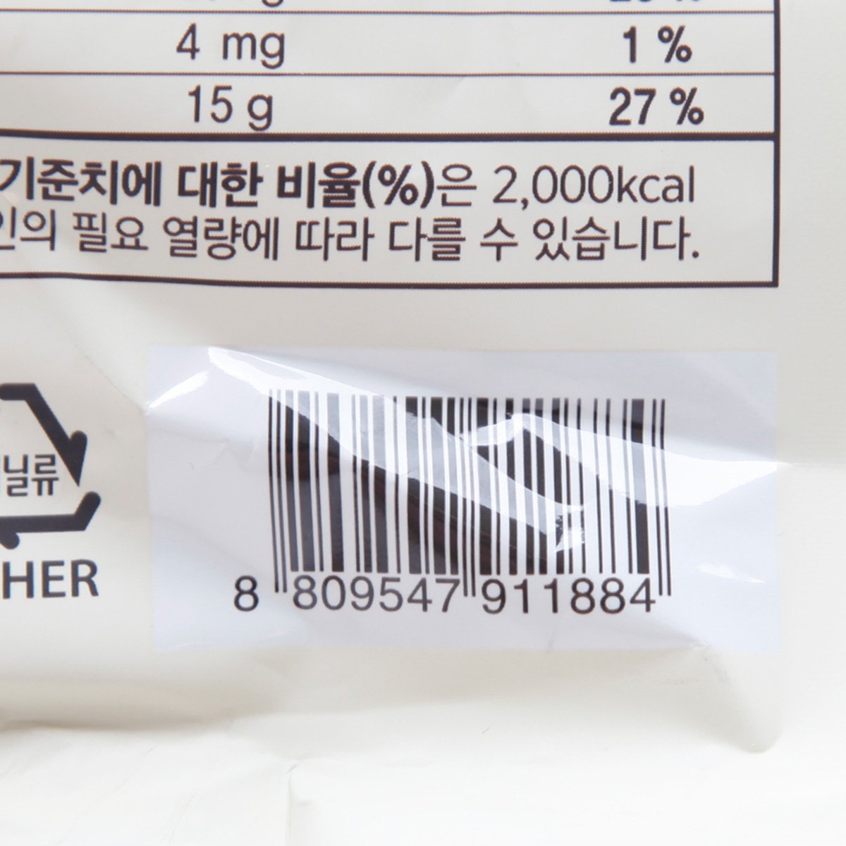 품질표시이미지3