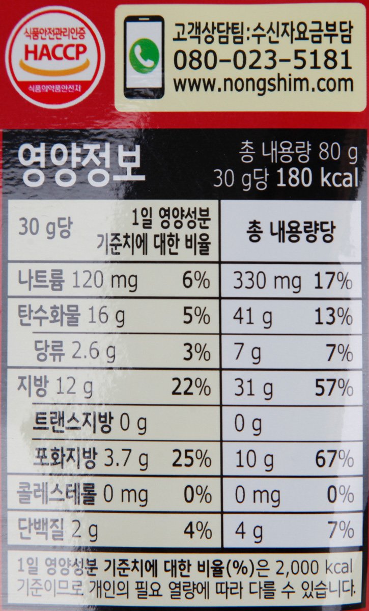 품질표시이미지2