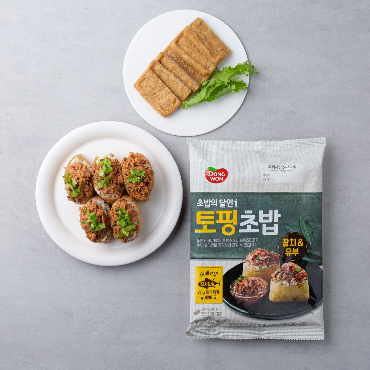상품 이미지1