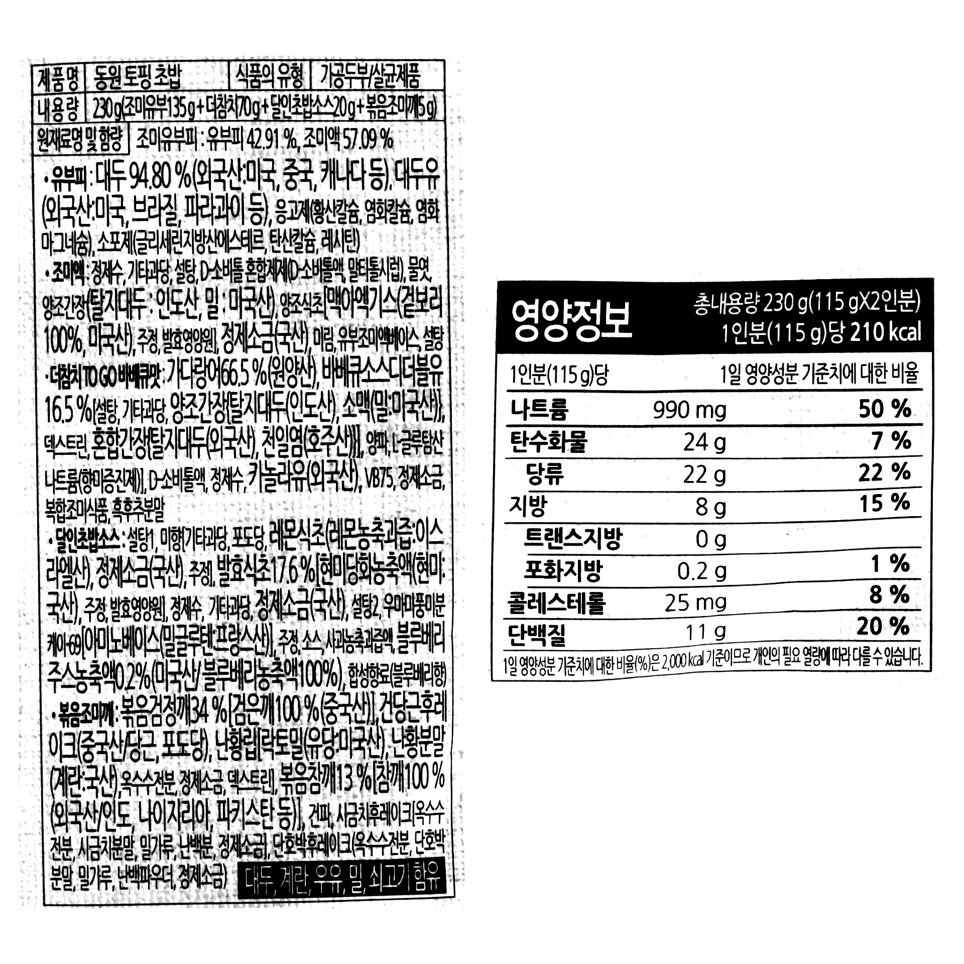 상품 이미지1