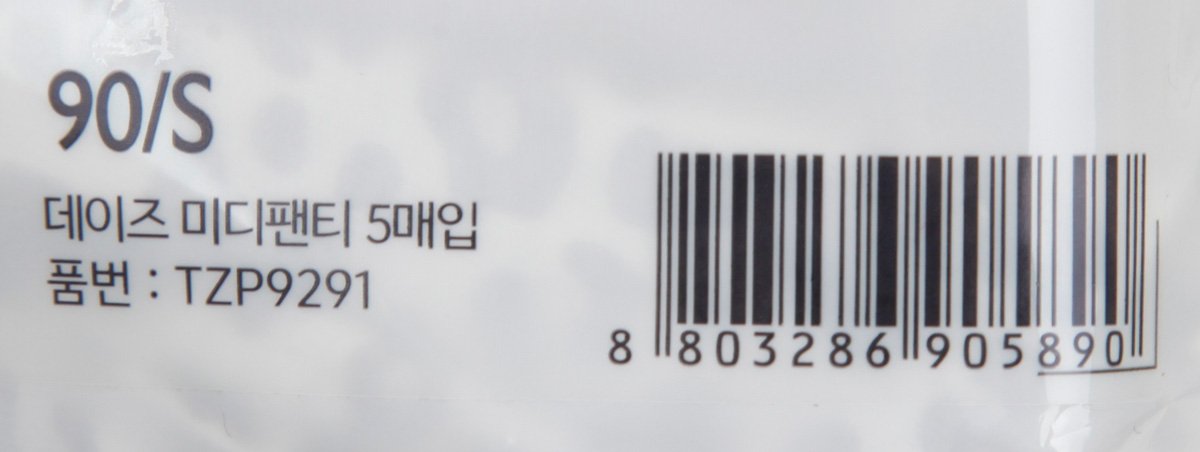 품질표시이미지3