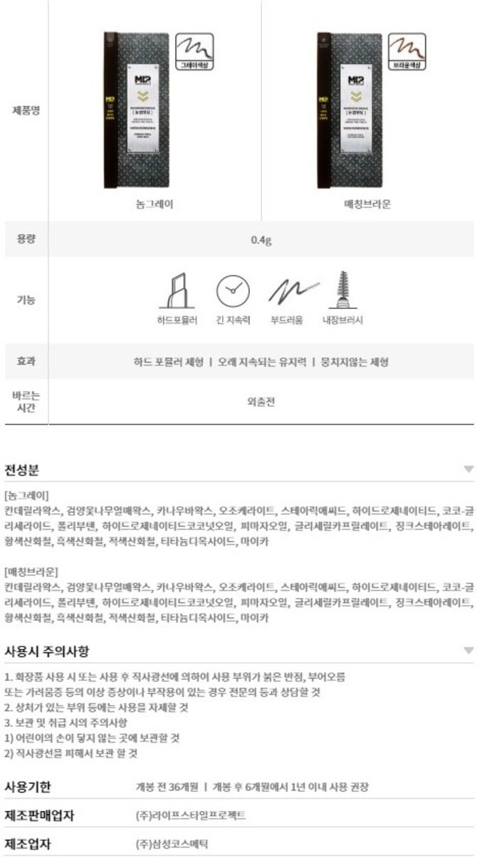 상품 이미지1