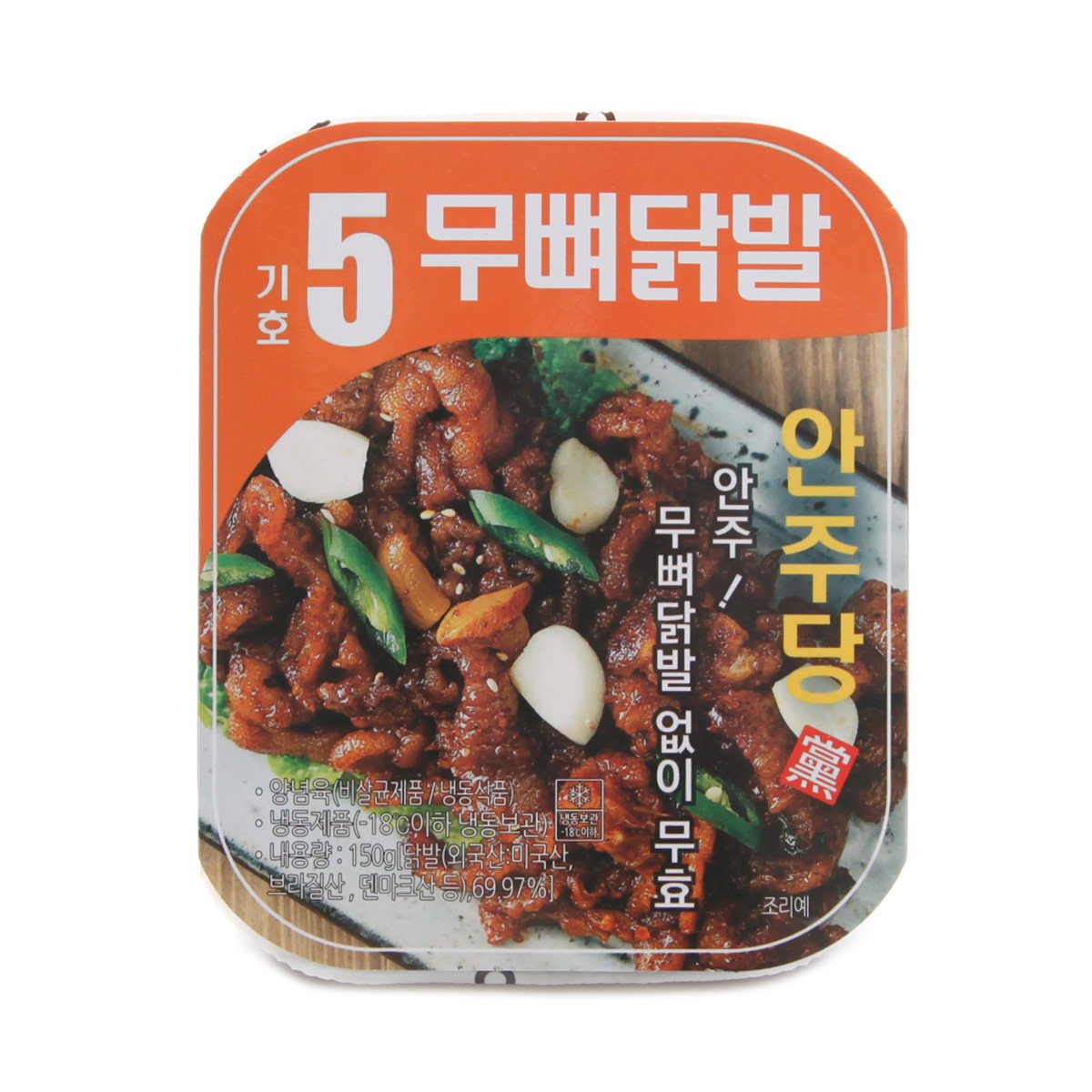 상품 이미지1