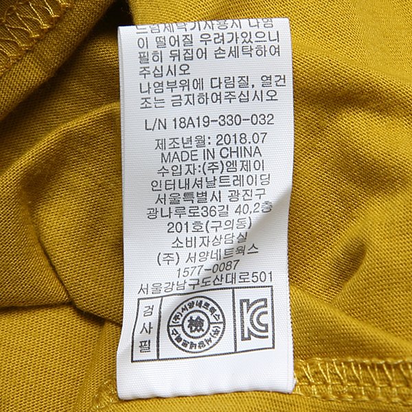 품질표시이미지2