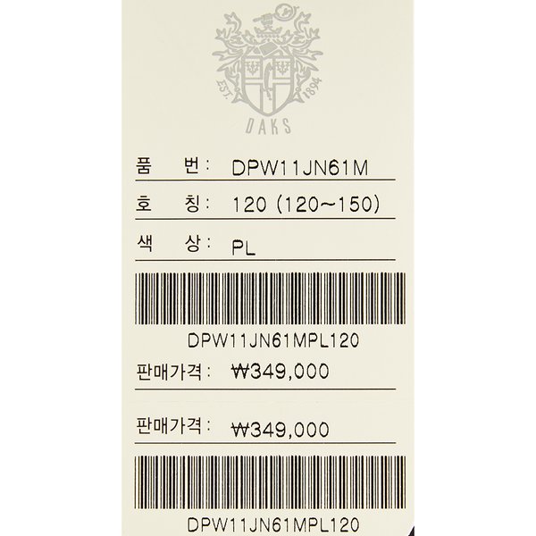 상품 이미지10