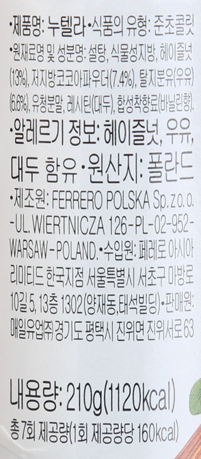 품질표시이미지2