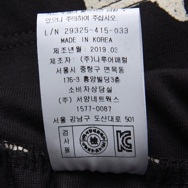품질표시이미지2