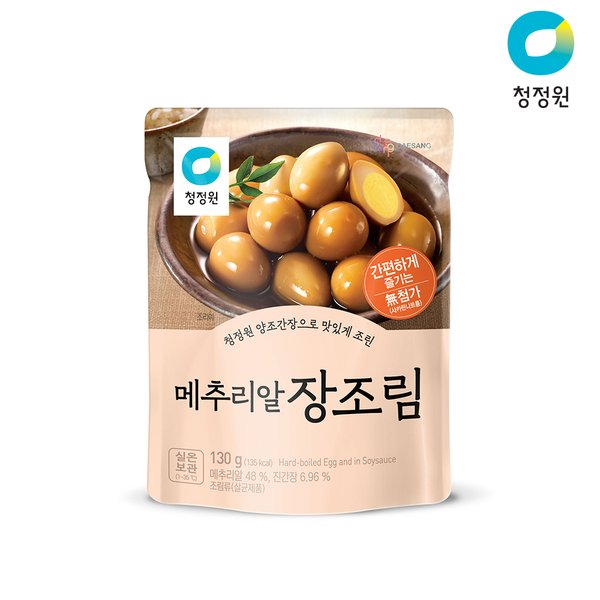 상품 이미지4