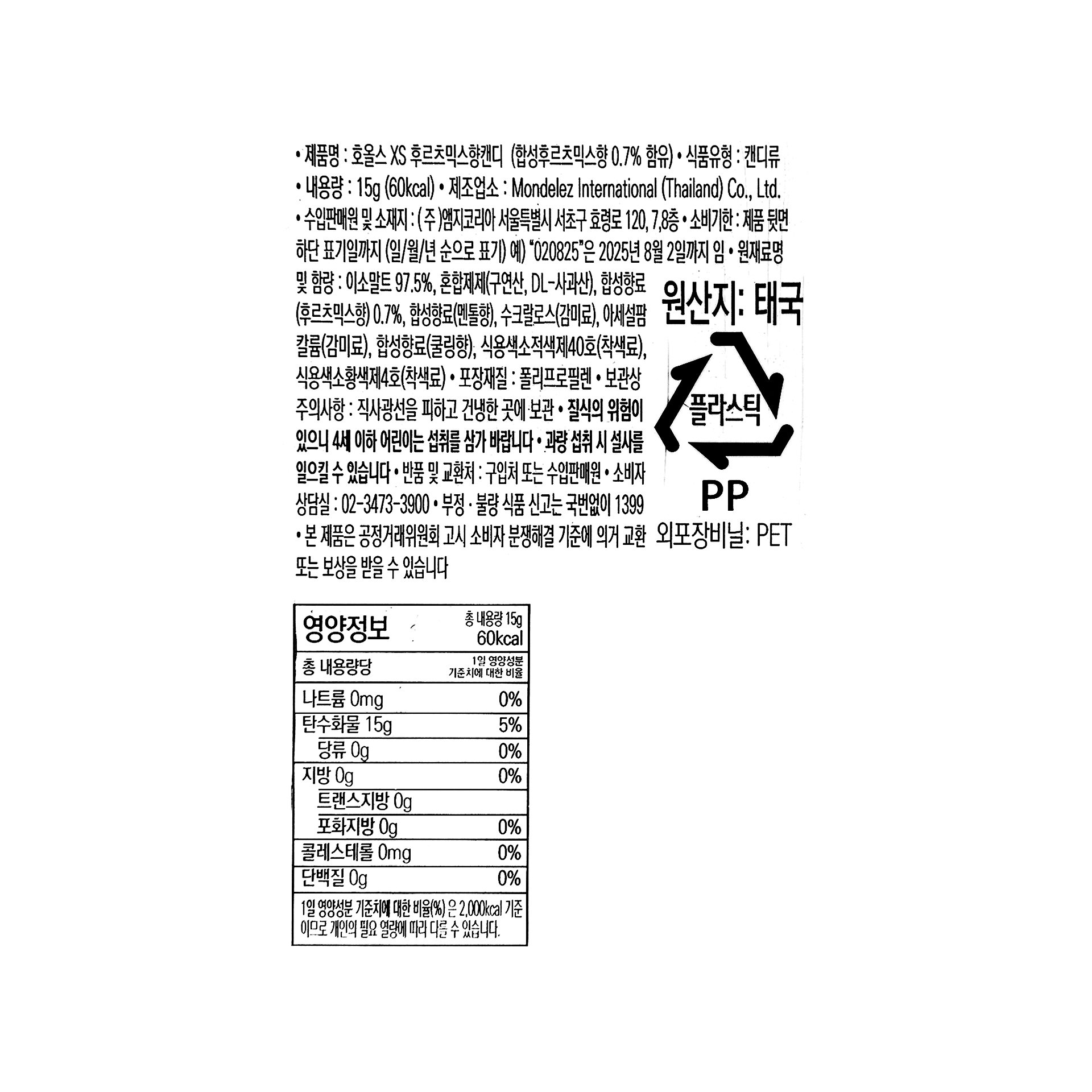 상품 이미지1