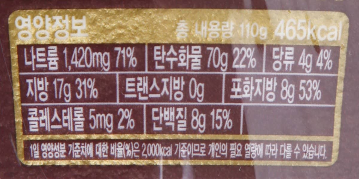 품질표시이미지2