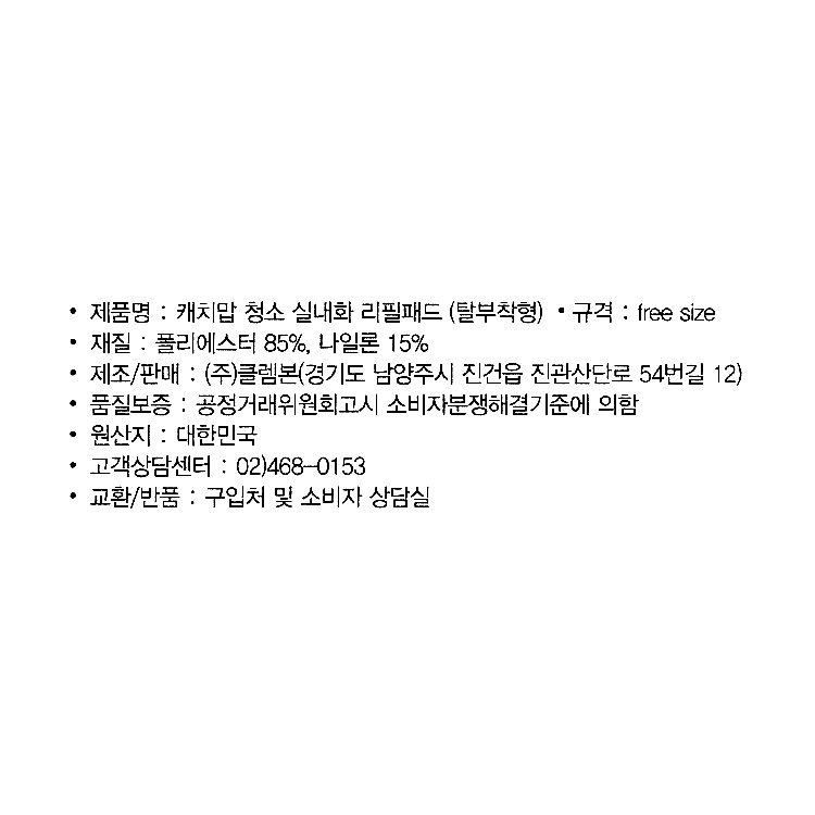 상품 이미지1