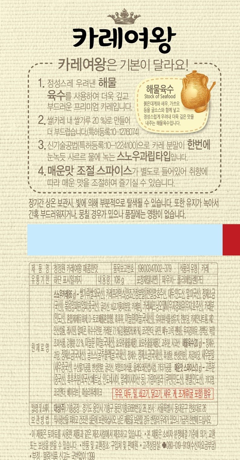 품질표시이미지3