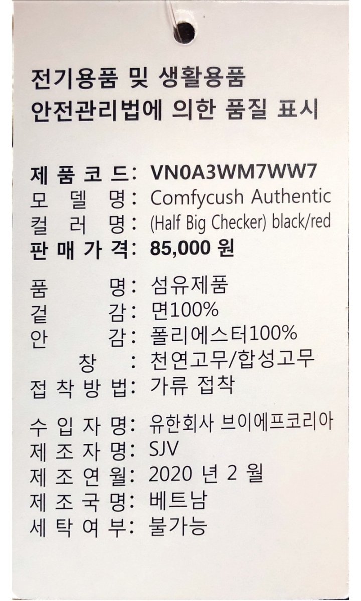 품질표시이미지1