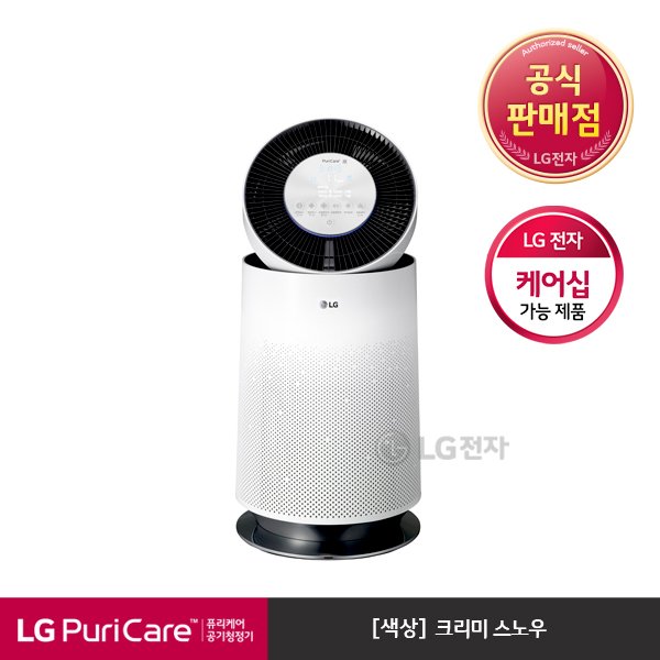 상품 이미지1