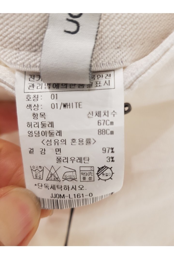 품질표시이미지2