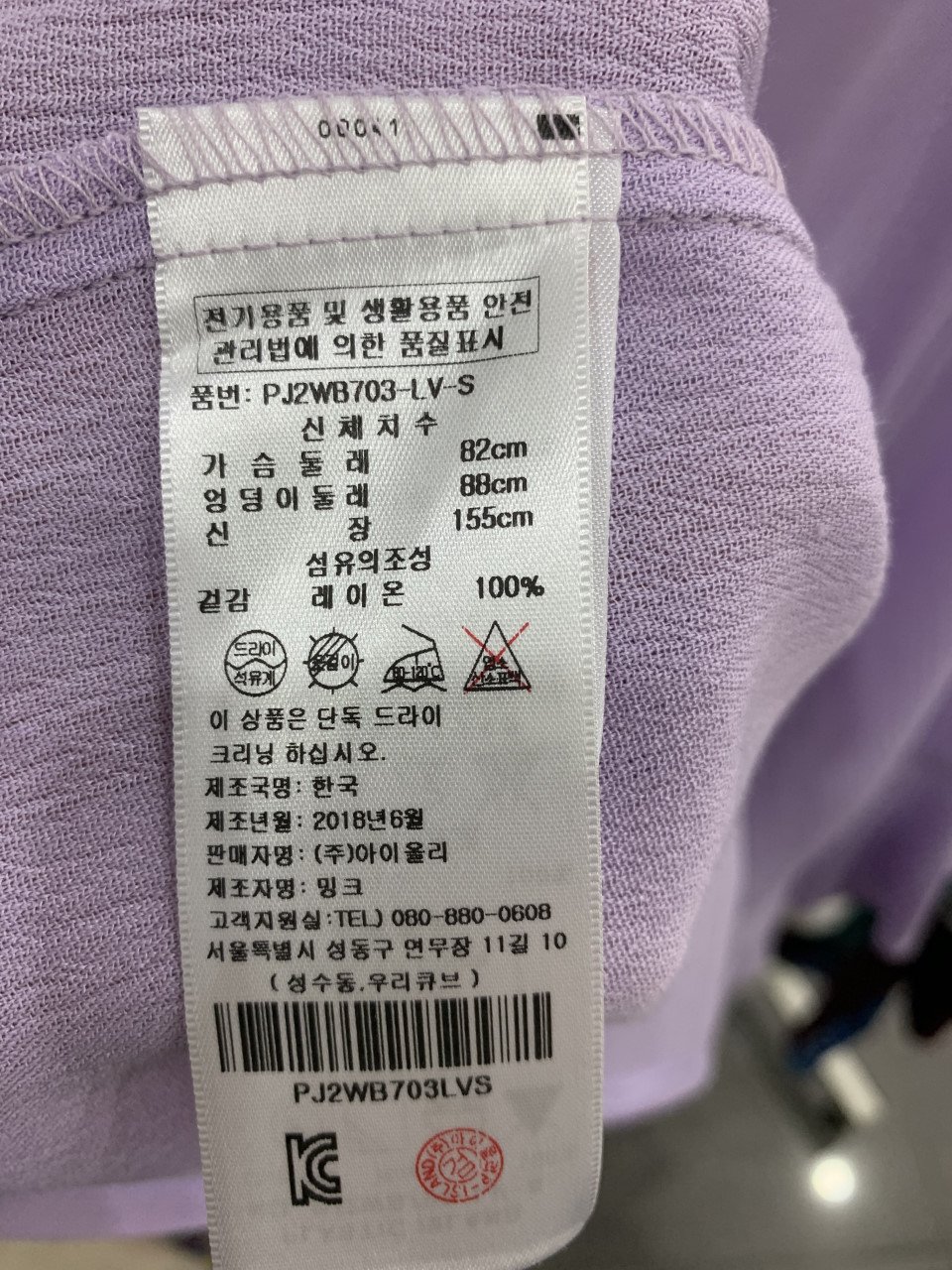 품질표시이미지1