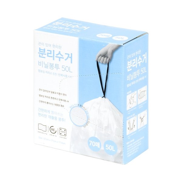 상품 이미지3
