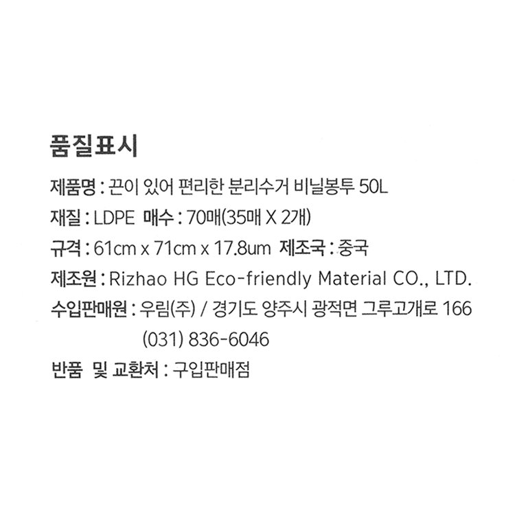 상품 이미지1