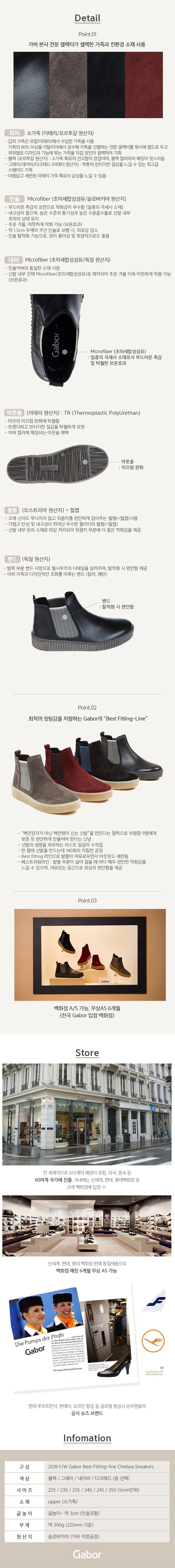 품질표시이미지3
