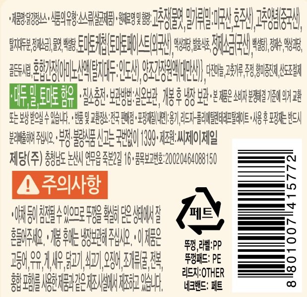 품질표시이미지1