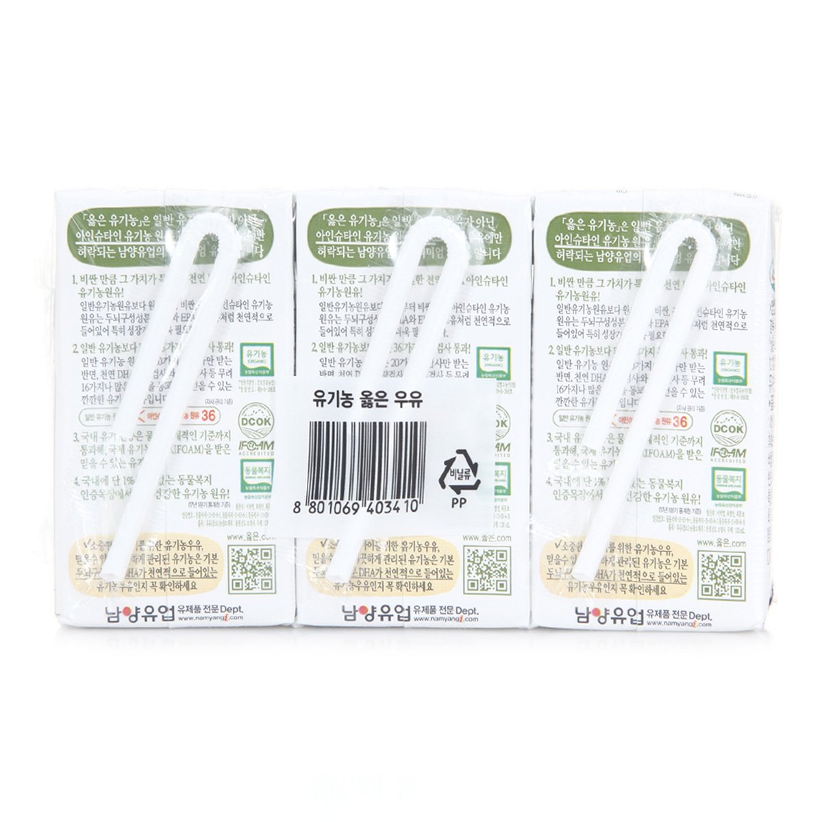 상품 이미지2