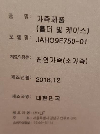 품질표시이미지1