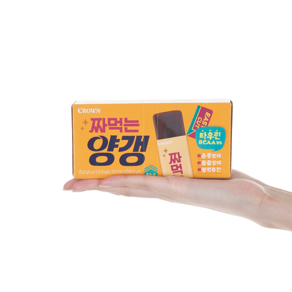 상품 이미지4