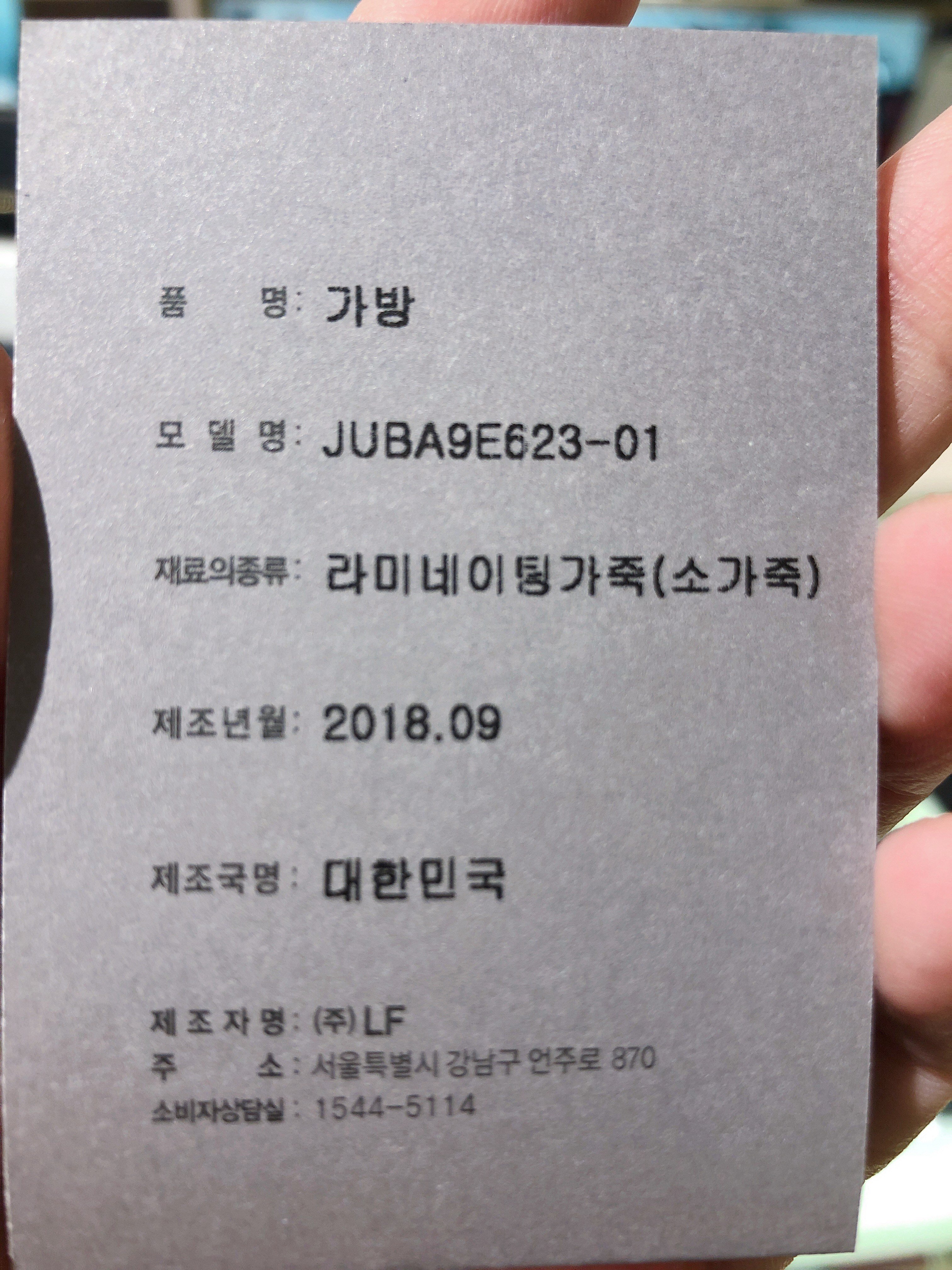 품질표시이미지1